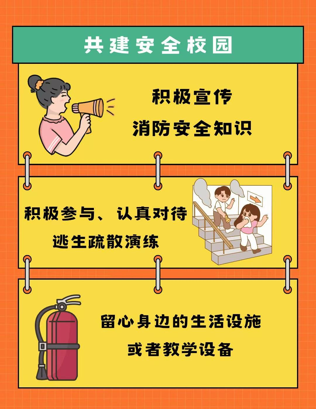 说明: 图片