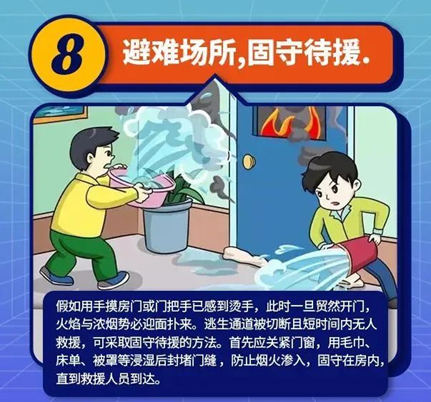 说明: 图片