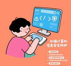 说明: 71248e29ef6286e98bc0f4dc90134f0