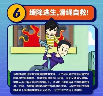 说明: 图片