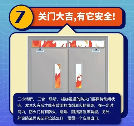说明: 图片