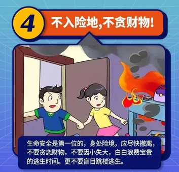 说明: 图片