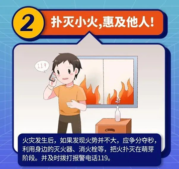 说明: 图片