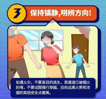 说明: 图片