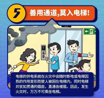 说明: 图片