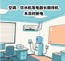 说明: cdafc4615b6fae6d27118b3192c3a4e