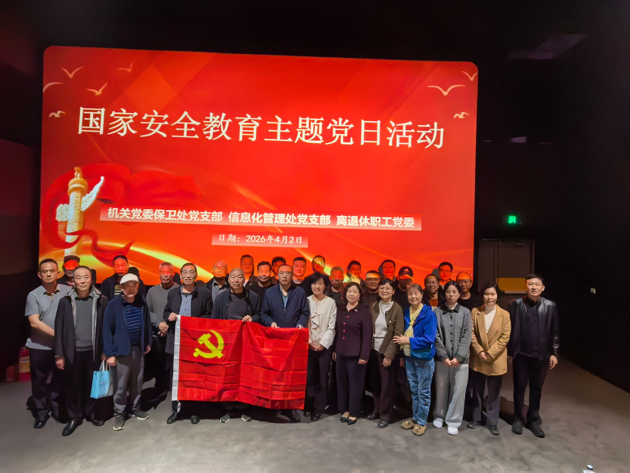 f0928d79bb6823ead61de57c0246a113